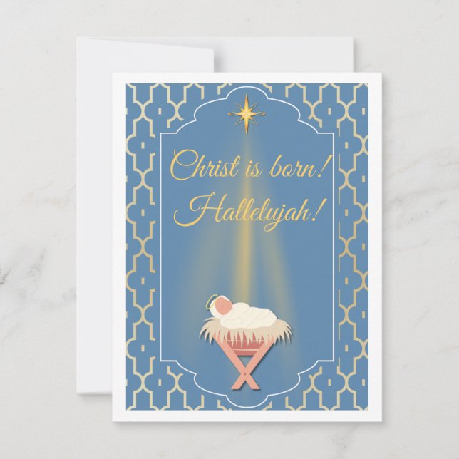 Cartes Pour Fêtes Annuelles Christ est né Noël (Devant)