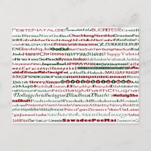 Cartes Pour Fêtes Annuelles Christmas Around The World Text Design Postcard