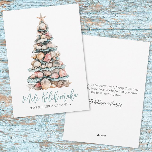 Cartes Pour Fêtes Annuelles Christmas Beach Mele Kalikimaka (Christmas Tree Beach Mele Kalikimaka Holiday Card)