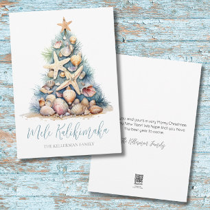 Cartes Pour Fêtes Annuelles Christmas Tree Beach Mele Kalikimaka