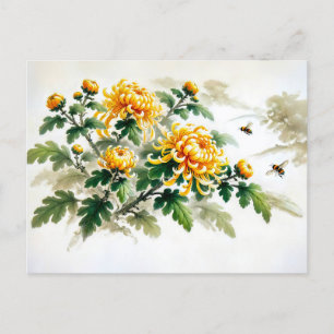 Cartes Pour Fêtes Annuelles Chrysanthèmes jaunes Peinture d'encre asiatique