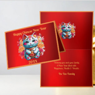 Cartes Pour Fêtes Annuelles Chubby Fortune Chat Nouvel An Chinois Plié