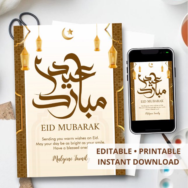Cartes Pour Fêtes Annuelles Classic Cream and Gold Lanterns Eid Mubarak Card (Créateur téléchargé)