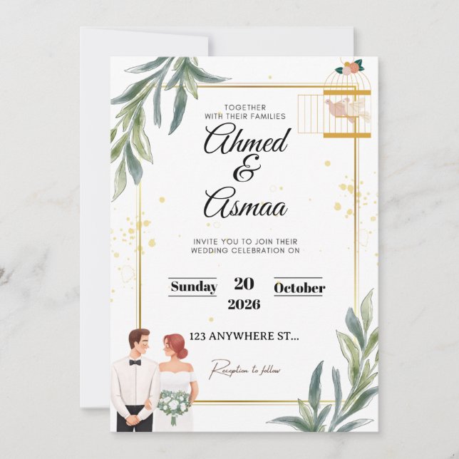 Cartes Pour Fêtes Annuelles Classic Gold Wedding Invite | Minimal Foil Look |  (Devant)
