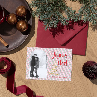 Cartes Pour Fêtes Annuelles Classic Joyeux Noel Green Red Stripes Christmas