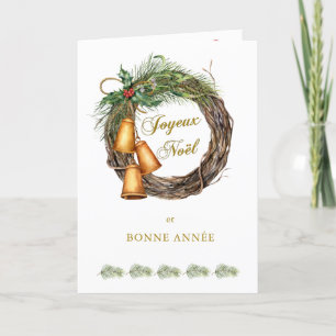 Cartes Pour Fêtes Annuelles Cloches de pin Holly de Noël