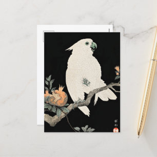 Cartes Pour Fêtes Annuelles Cockatoo et grenade, art de Ohara Koson