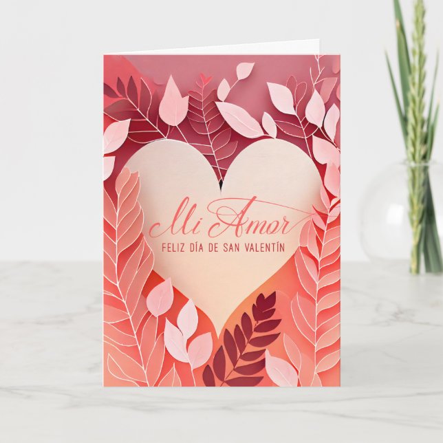 Cartes Pour Fêtes Annuelles Coeur botanique de la Saint Valentin espagnole (Devant)