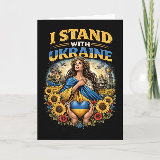 Cartes Pour Fêtes Annuelles Cœur de l'Ukraine (Devant)