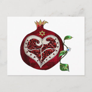 Cartes Pour Fêtes Annuelles Coeur Hanoukka Rosh Hashanah de grenade de Judaica