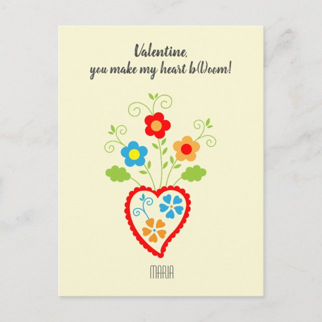 Cartes Pour Fêtes Annuelles Coeur romantique portugais Saint Valentin (Devant)