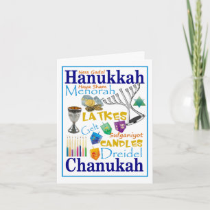 Cartes Pour Fêtes Annuelles Collage de Chanukah