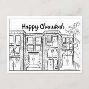 Cartes Pour Fêtes Annuelles Color-in