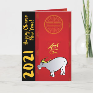 Cartes Pour Fêtes Annuelles Comics Chinois traditionnel Ox Année 2021 GC