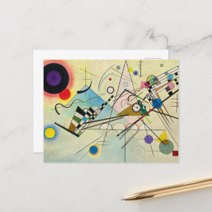 Cartes Pour Fêtes Annuelles Composition 8 par Wassily Kandinsky