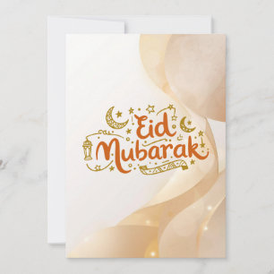 Cartes Pour Fêtes Annuelles Conception de célébration chaleureuse d'Eid