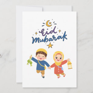 Cartes Pour Fêtes Annuelles Conception de célébration chaleureuse d'Eid