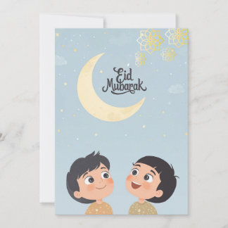 Cartes Pour Fêtes Annuelles Conception joyeuse d'Eid al-Fitr