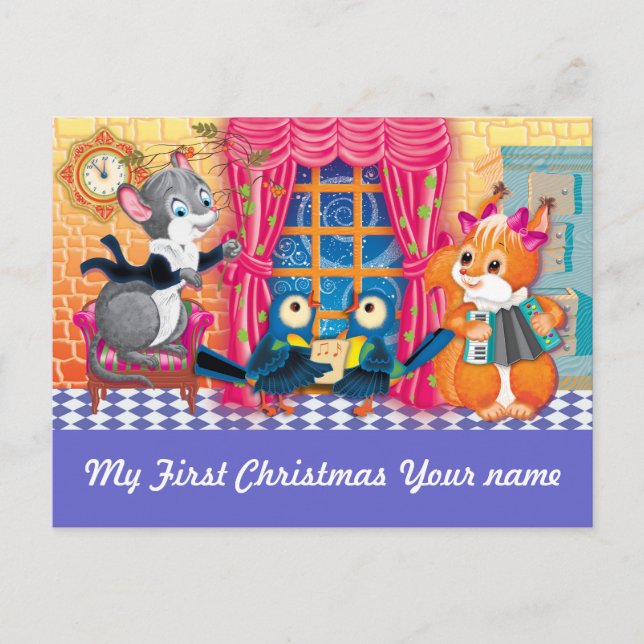 Cartes Pour Fêtes Annuelles concert (Devant)