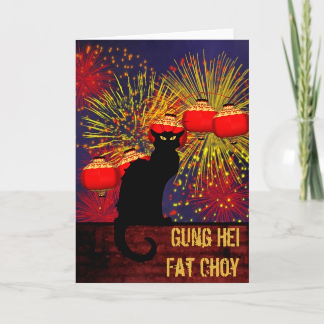 Cartes Pour Fêtes Annuelles Conversation Noir Nouvel An Chinois (Devant)