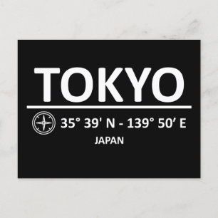 Cartes Pour Fêtes Annuelles Coordonnées Tokyo
