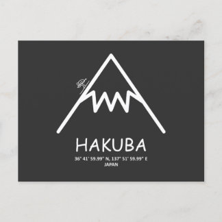 Cartes Pour Fêtes Annuelles Coordonner Hakuba Japon
