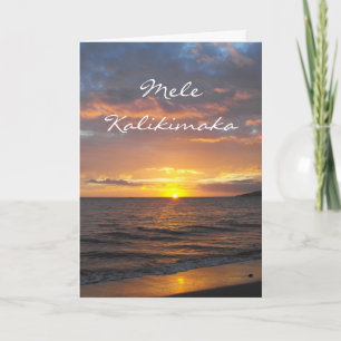 Cartes Pour Fêtes Annuelles Coucher de soleil de Maui Hawaii, Mele Kalikimaka,
