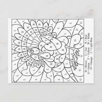 Cartes Pour Fêtes Annuelles Couleur d'action de grâce par lettre