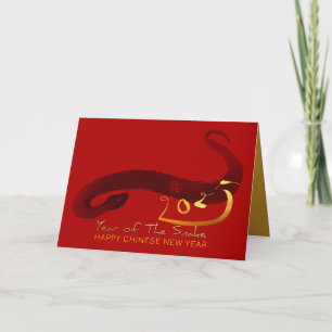 Cartes Pour Fêtes Annuelles Couleuvre de peinture originale Chinois Lunaire No