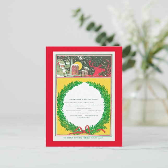 Cartes Pour Fêtes Annuelles Couverture de Noël (Debout devant)