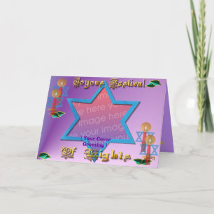 Cartes Pour Fêtes Annuelles [ cover image ], *Hanukkah Card, [ Your Cover G.