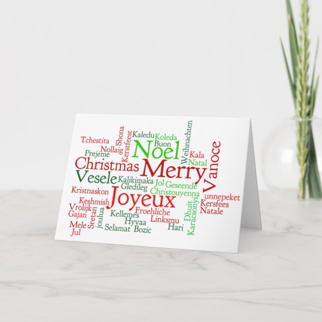 Cartes Pour Fêtes Annuelles Crăciun fericit ! Joyeux Noël dans le wf roumain (Devant)