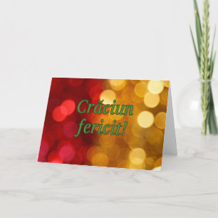 Cartes Pour Fêtes Annuelles Crăciun fericit ! Joyeux Noël en roumain gf