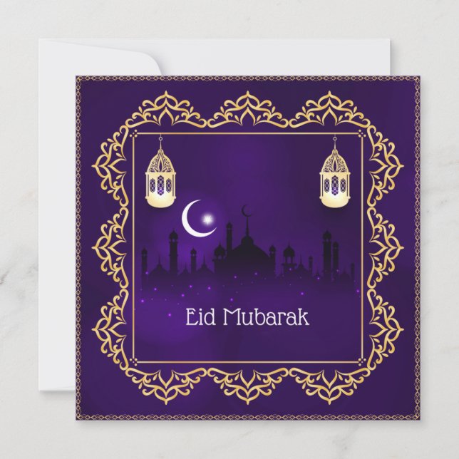 Cartes Pour Fêtes Annuelles Crescent de l'Aïd Moubarak Lanterne islamique en o (Devant)