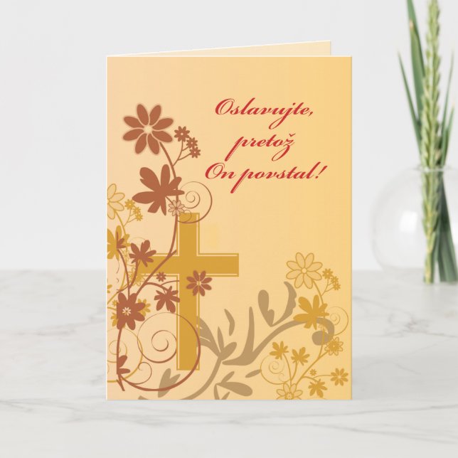 Cartes Pour Fêtes Annuelles Croix, remous, fleurs et feuille slovaques de (Devant)