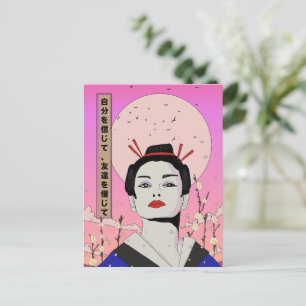 Cartes Pour Fêtes Annuelles Croyez en vous, croyez en vos amis
