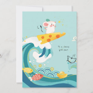 Cartes Pour Fêtes Annuelles [Custom/FR] Joyeux Nouvel An Wave Rat Mouse mignon