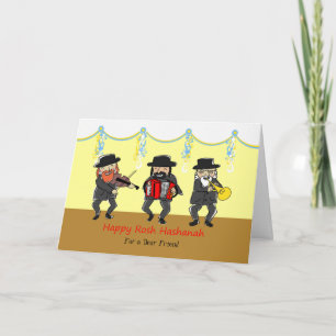 Cartes Pour Fêtes Annuelles Custom Rosh Hashanah for Friend