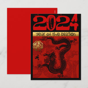 Cartes Pour Fêtes Annuelles Cute Dragon Année Chinoise Anniversaire du Zodiaqu