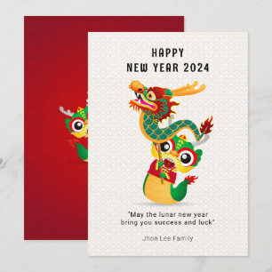 Cartes Pour Fêtes Annuelles Cute Dragon Nouvel An Chinois 2024