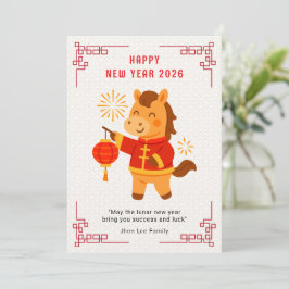 Cartes Pour Fêtes Annuelles Cute Horse Chinese New Year 2026 