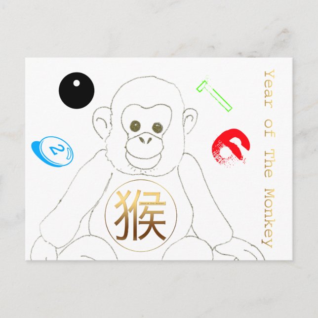 Cartes Pour Fêtes Annuelles Cute Petit Singe Chinois Nouvel an HHP (Devant)