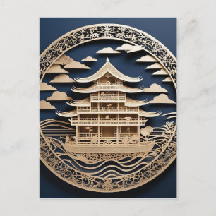 Cartes Pour Fêtes Annuelles découpes de papier complexes qui mélangent Kor tra