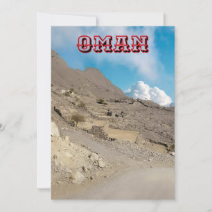 Cartes Pour Fêtes Annuelles Découvrez la beauté sauvage du désert omanais