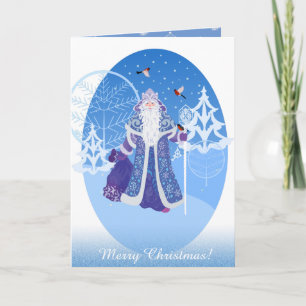 Cartes Pour Fêtes Annuelles Ded Moros et les oiseaux dans la forêt d'hiver sty