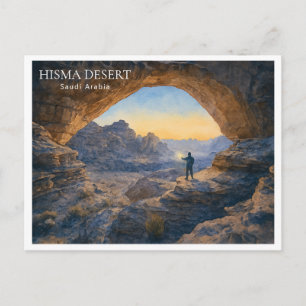 Cartes Pour Fêtes Annuelles Désert de Hisma Arabie Saoudite Aquarelle Voyage