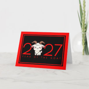 Cartes Pour Fêtes Annuelles Dessin animé 2027 Nouvel An chinois de la Chèvre