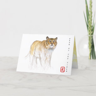 Cartes Pour Fêtes Annuelles Dessin original Tigre chinois Année Anniversaire H