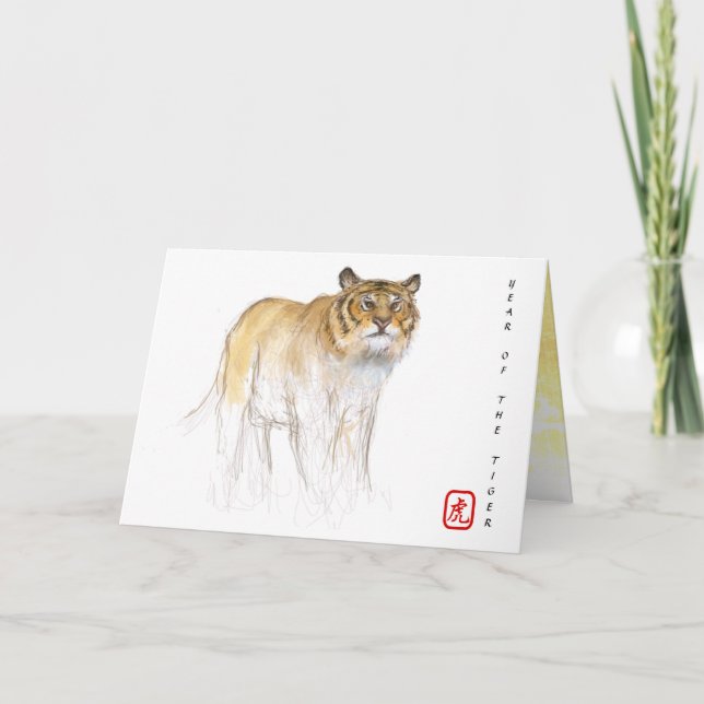 Cartes Pour Fêtes Annuelles Dessin original Tigre chinois Année Anniversaire H (Devant)