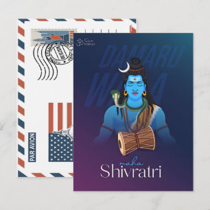 Cartes Pour Fêtes Annuelles Dieu Shiva pour la célébration de Maha Shivratri